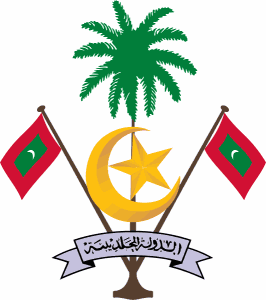 National Emblem of Maldives